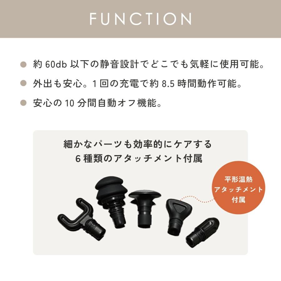 MYTREX（マイトレックス） REBIVE EX PRO リバイブ ハンディガン
