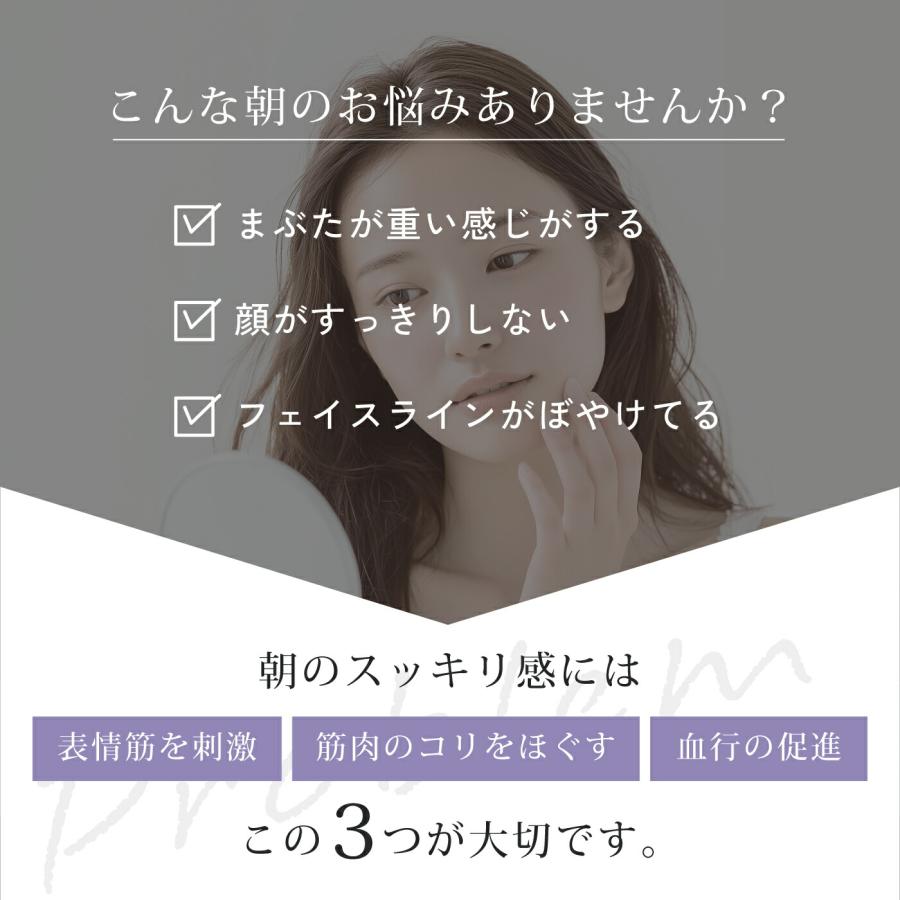 MYTREX（マイトレックス） シェイプポインター ボディケア 筋膜