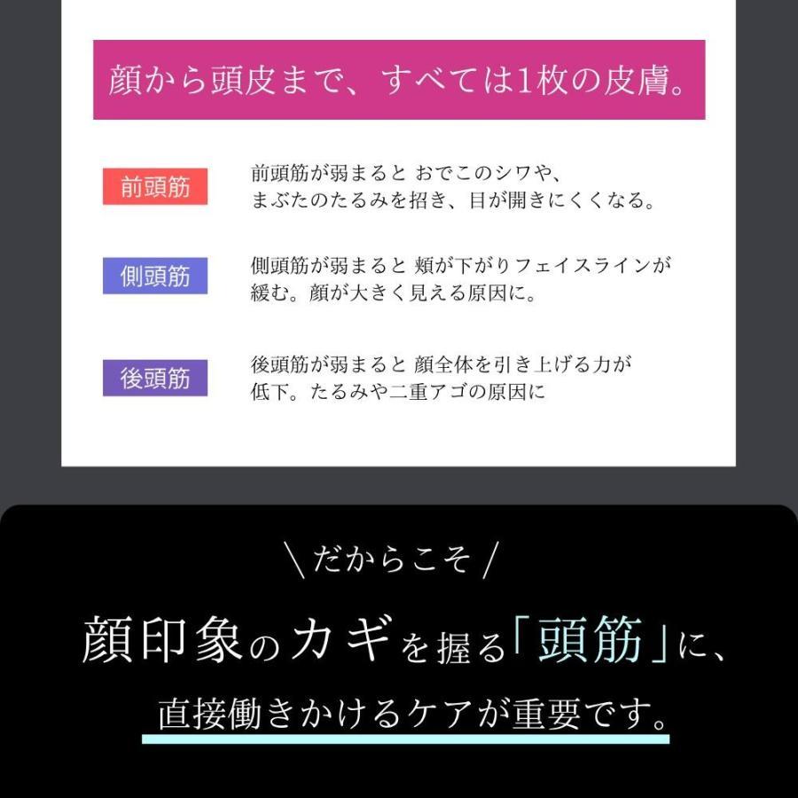 Brighte（ブライト） エレキブラシ プラス ブラシ型 美顔器 ピンク