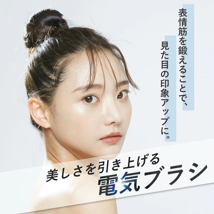 SALONIA ＼ クーポン使用で21,900円 ／ サロニア emsリフト