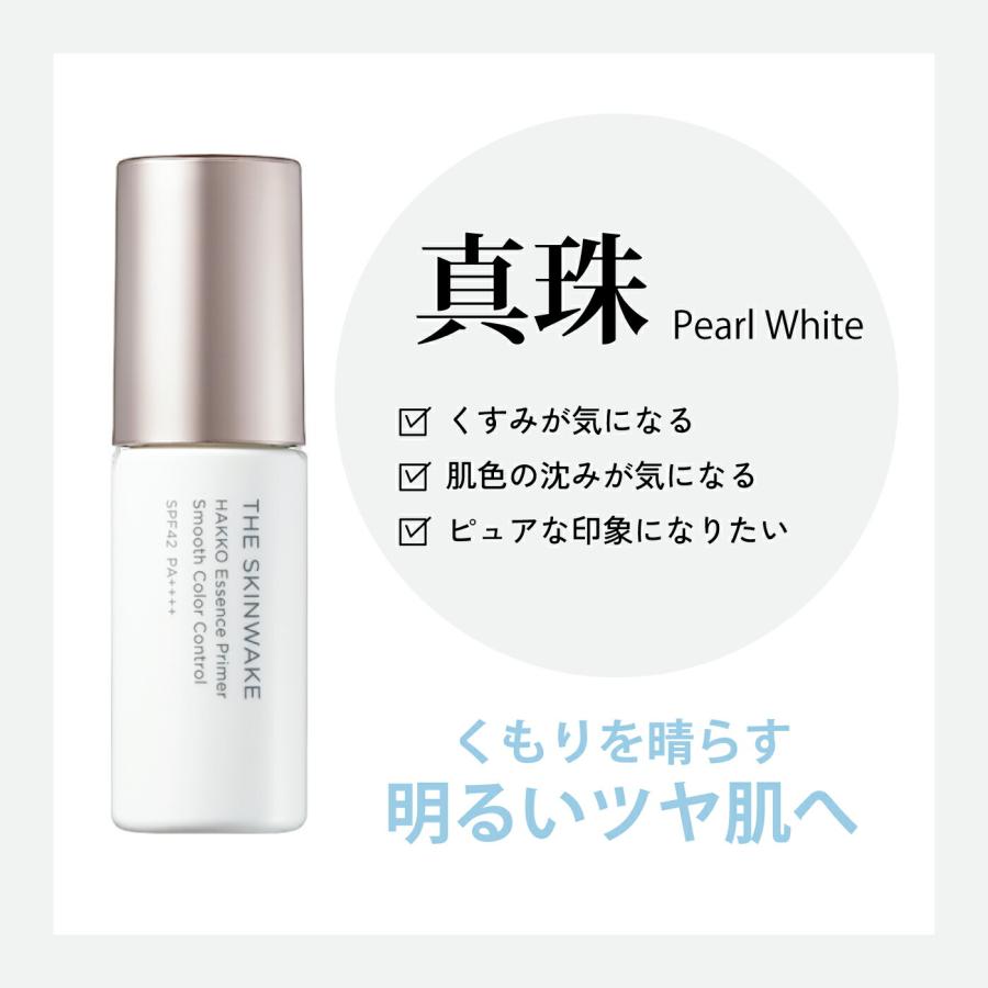 化粧下地 lime Koh Gen Do（江原道） ザ・スキンウエイク 発酵液プライマー スムース