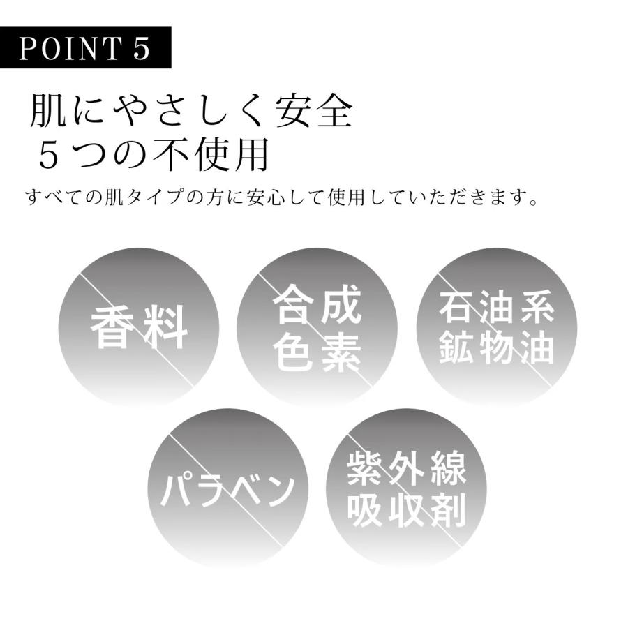 マイファンスィー 江原道 ファンデーション アクアファンデーション 5