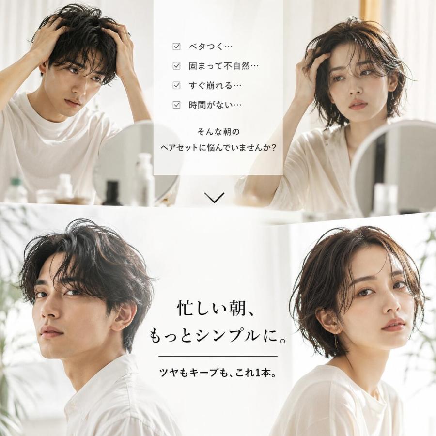 hairU HAIRU ORIGINAL OIL-IN GEL GREASE 100g ジェルグリース ヘア