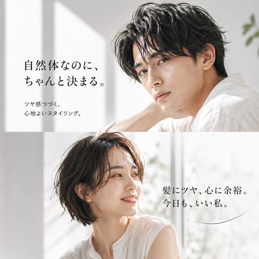 hairU HAIRU ORIGINAL OIL-IN GEL GREASE 100g ジェルグリース ヘア