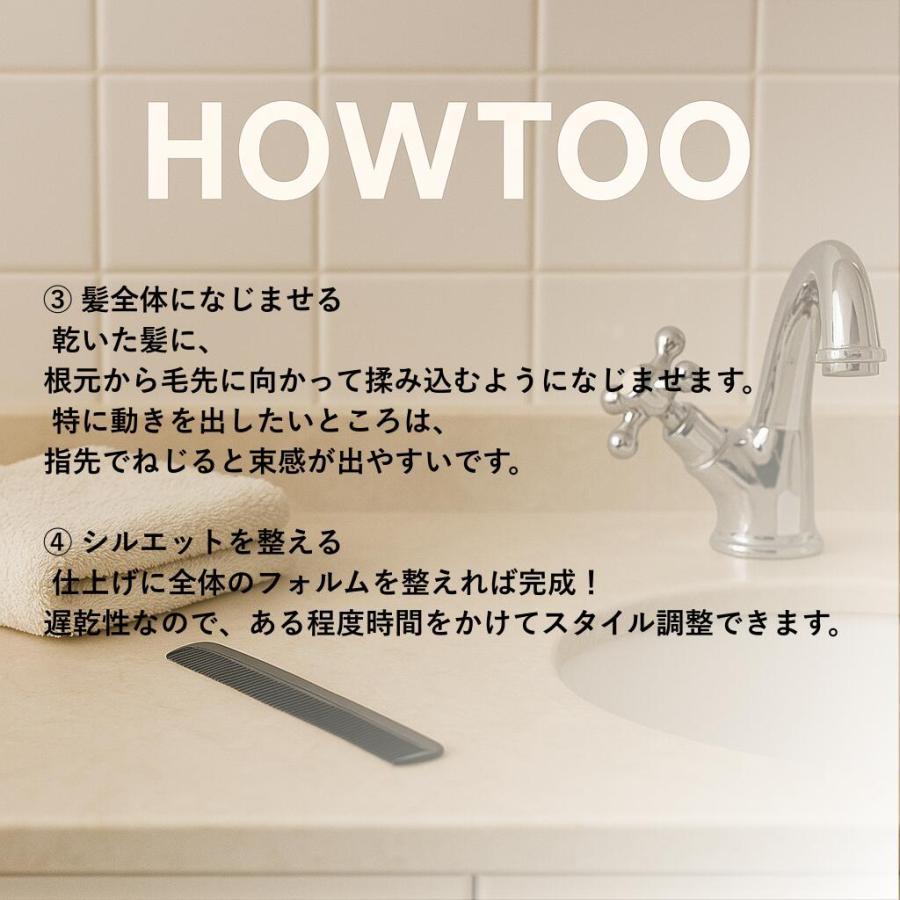 新品未使用ARIMINO ワックス ヘアミルク ヘアオイル7点セット 詰め合わせ ARIMINO Men アリミノメン ハードミルク 100g 5本 メンズ スタイリング