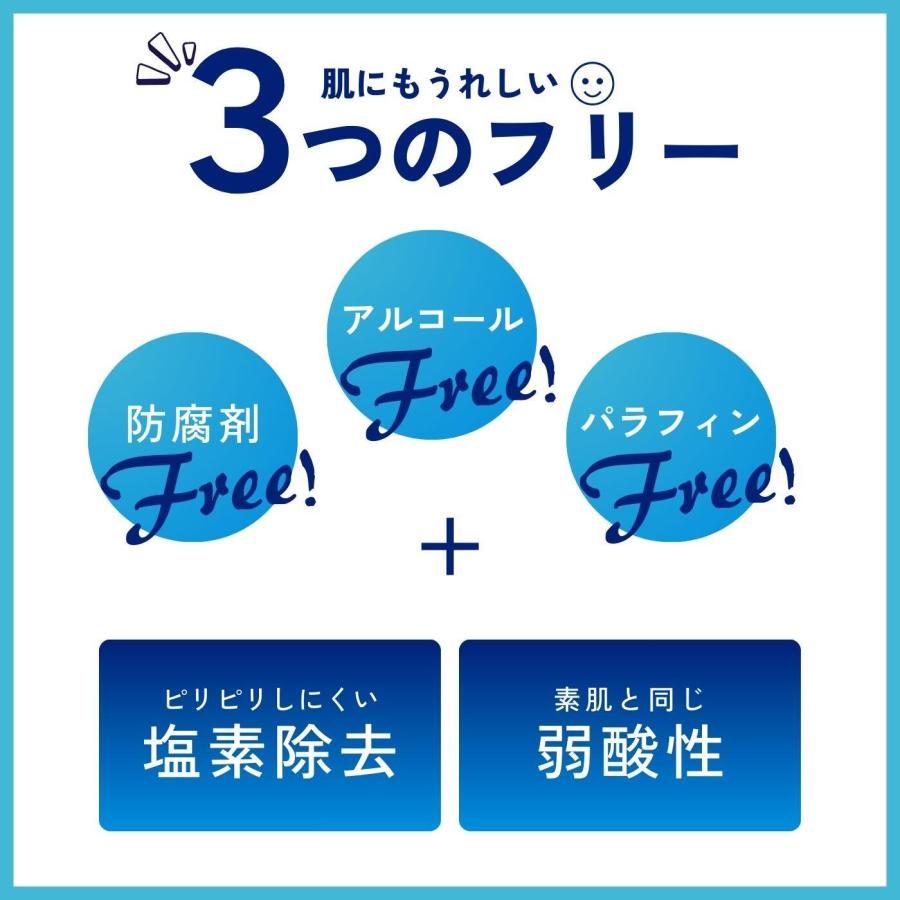 バブ メディキュア 薬用入浴剤 3種類 15錠 柑橘の香り、森林の香り