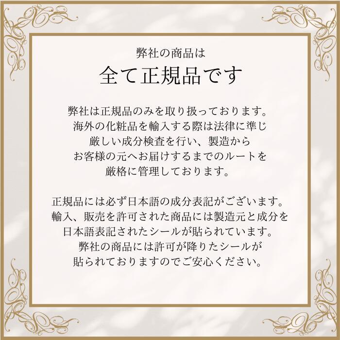 MILBON（ミルボン） マイフォース カスタマイズ multi charge 36g 2個