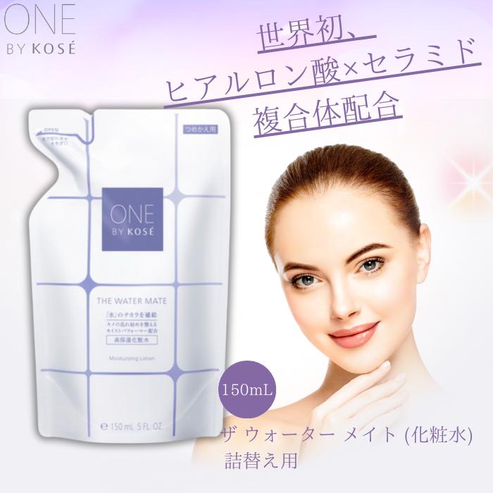 肩温蒸うるおい 新品未使用 未開封 サクセス モーニングヘアウォーター髪さらミスト 本体 | 花王