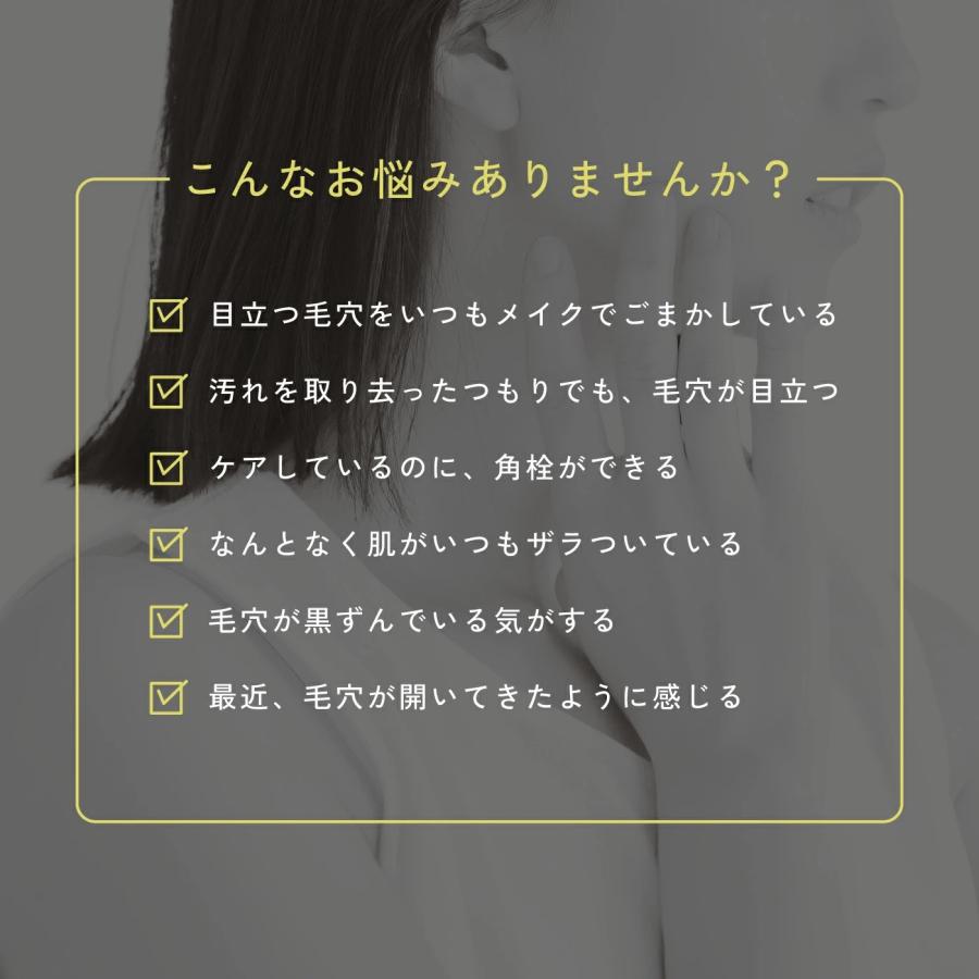 ONE BY KOSE 【数量限定コットンおまけつき】ONE クリアピール