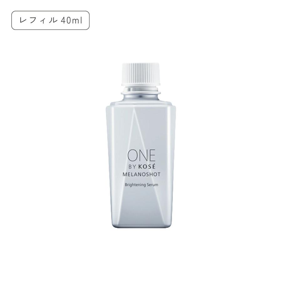 ONE BY KOSE（ワンバイコーセー） メラノショット P 40mL 付けかえ用