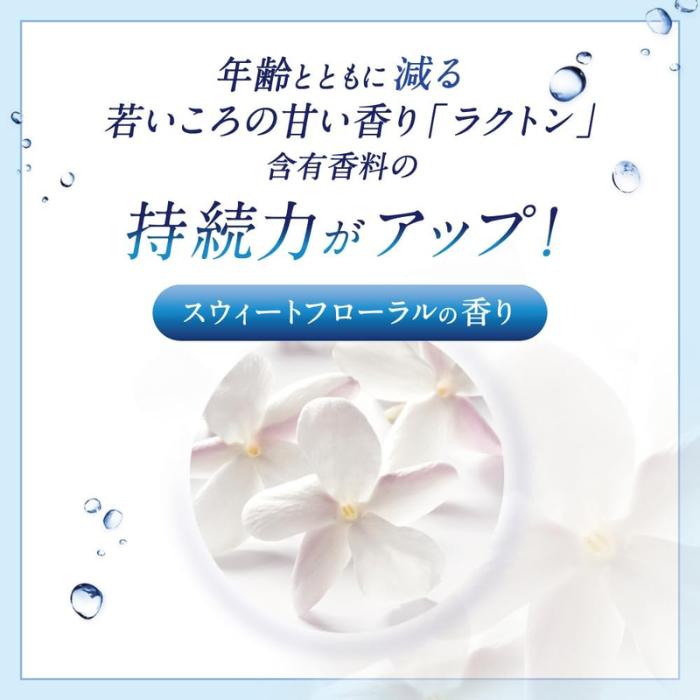 デオコ（DEOCO.） スカルプケアシャンプー 詰め替え 370ml 3個セット