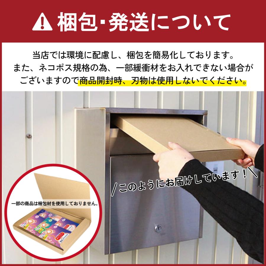 ナカノスタイリング ナカノ ワックス 90g 選べる種類 ナカノスタイリング ナカノ ワックス 90g 選べる種類