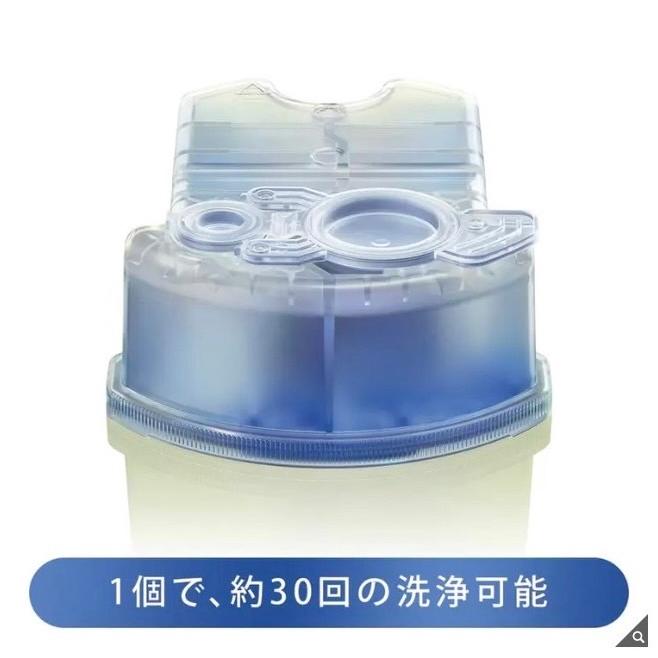 BRAUN（ブラウン） 洗浄液 5個 シェーバー洗浄液 ひげ剃り 顔そり CCR4