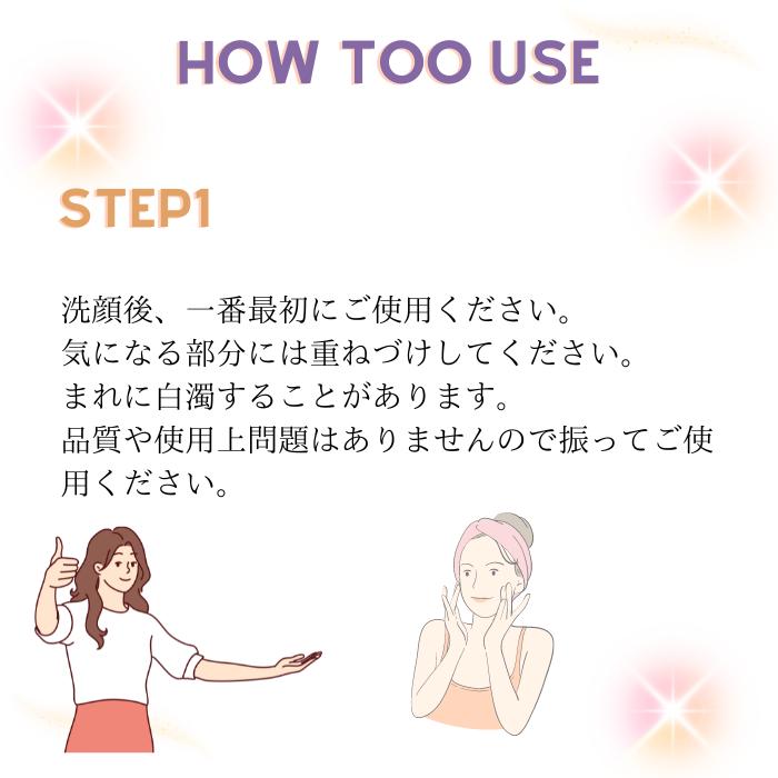 CELLULA チェルラーブリリオ 15ml 美容液 ナイアシンアミド シワ ハリ