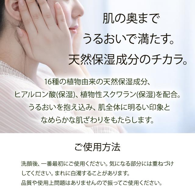 CELLULA チェルラーホワイト ブライトセラム 15ml トラネキサム CELLULA チェルラーホワイト ブライトセラム 15ml トラネキサム