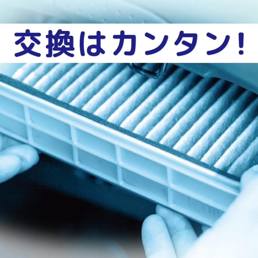 アルファード、ハリヤー、他　エアコンフィルター  FRAM フラム CF10285 【正規輸入品】 |  | 06