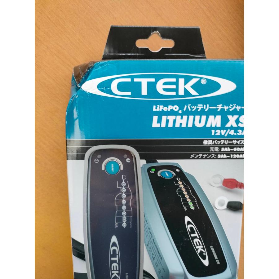 訳あり】CTEK バッテリーチャージャー＆メンテナー リチウムXS JP