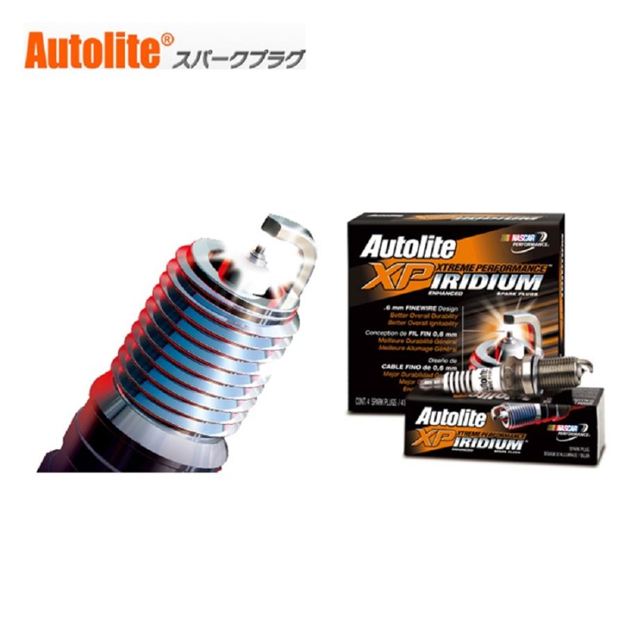 Autolite【オートライト】イリジウムスパークプラグ XP3923 （4本セット） 送料無料｜pac-store