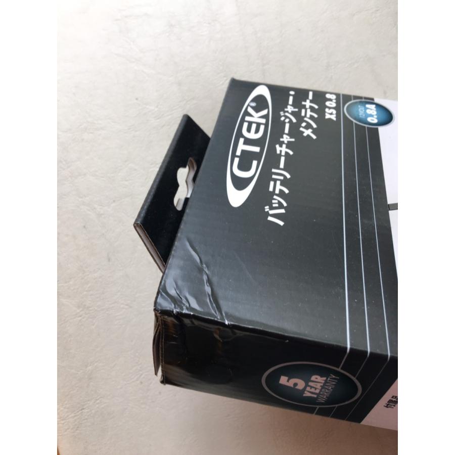 訳あり】【数量限定】CTEK バッテリーチャージャー＆メンテナー XS0