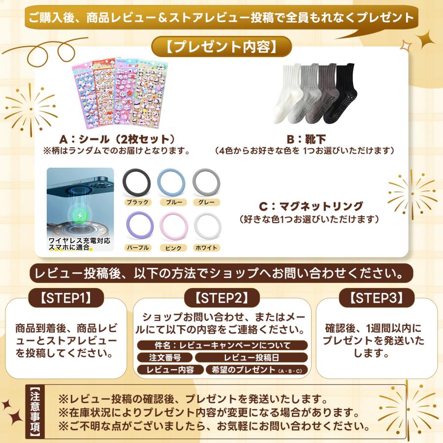 高額クーポン配布中！／ネックマッサージャー マッサージ器 コードレス