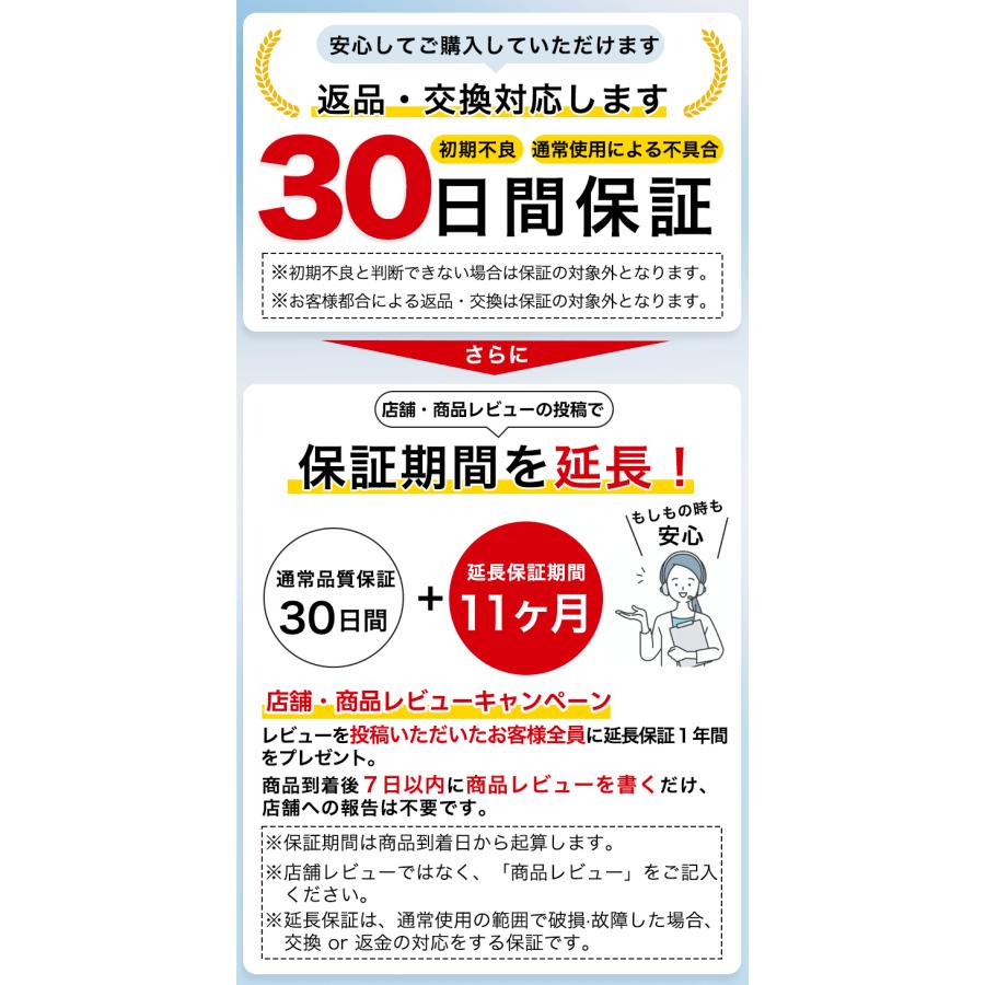 椅子脚カバー いすのあし 椅子カバー マットレスカバー 滑りやすく 取れない 椅子の足カバー ソファ脚カバー 椅子 傷防止 床 椅子の悩み キズ防止リング 賃貸 |  | 13