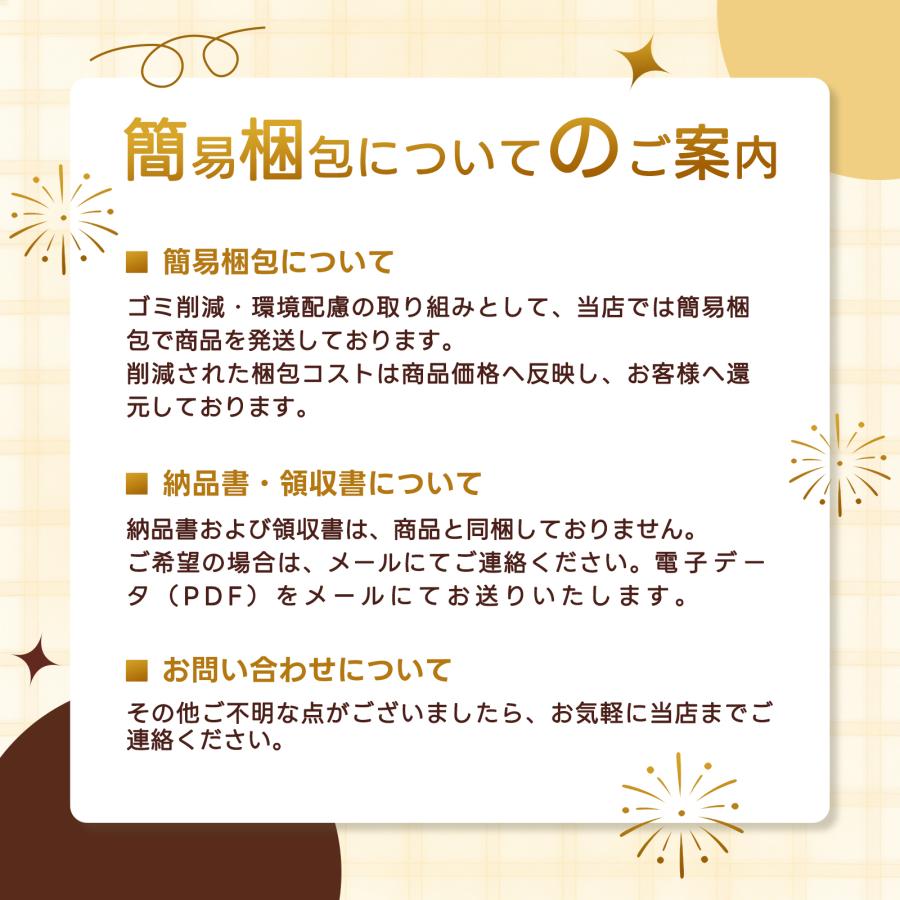 ＼2 点購入で 200 円オフ！／ブラトップ キャミソール タンクトップ カップ付き パット付き ブラキャミ インナー アンダー 通気性 蒸れない 着痩せ 柔らか素材 |  | 20