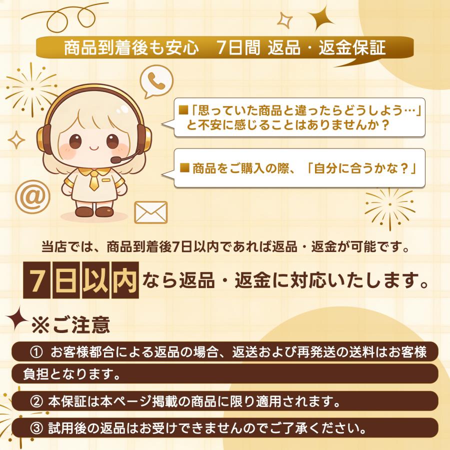 ＼2 点購入で 200 円オフ！／ブラトップ キャミソール タンクトップ カップ付き パット付き ブラキャミ インナー アンダー 通気性 蒸れない 着痩せ 柔らか素材 |  | 21