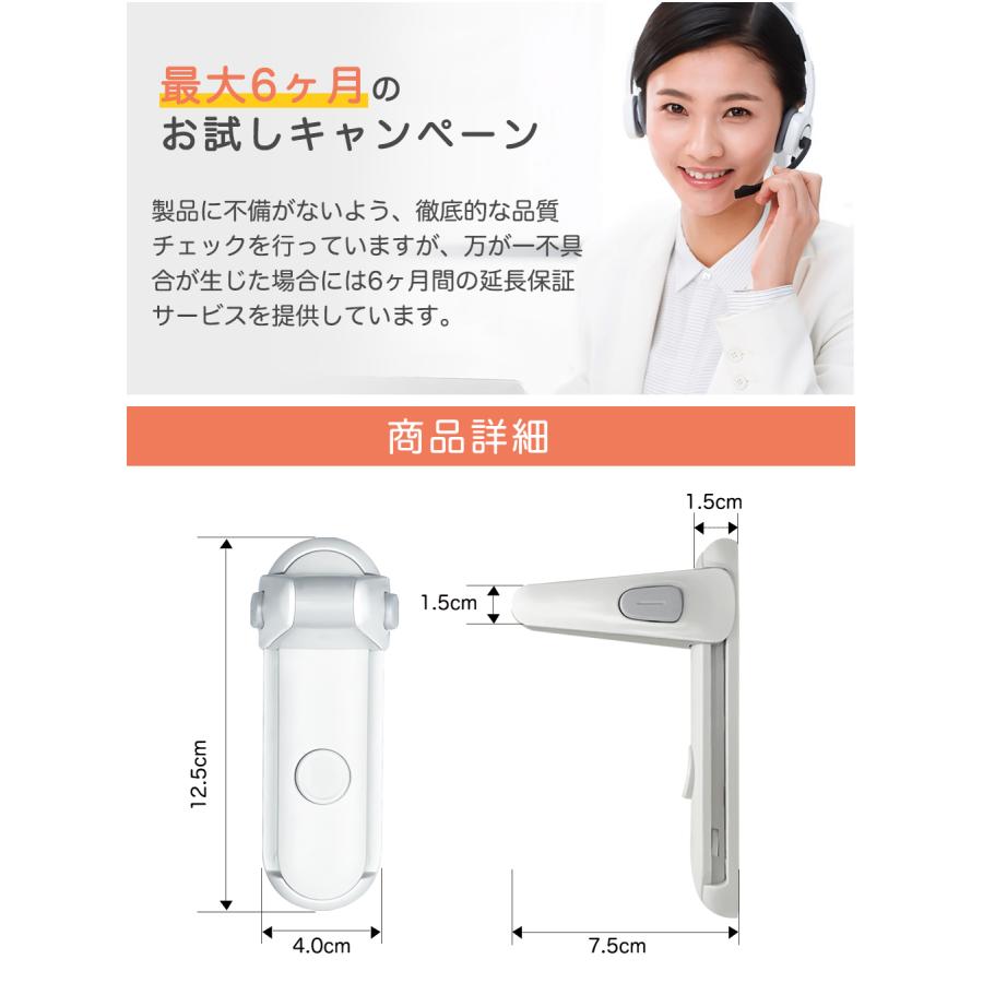 ドアノブ ロック ドアロック 後付け 室内ドア 鍵 チャイルドロック ドアロック 子供 ドアロック 防犯  赤ちゃん 子供 ペット 扉 ドア用 ベビーガード ストッパー |  | 09
