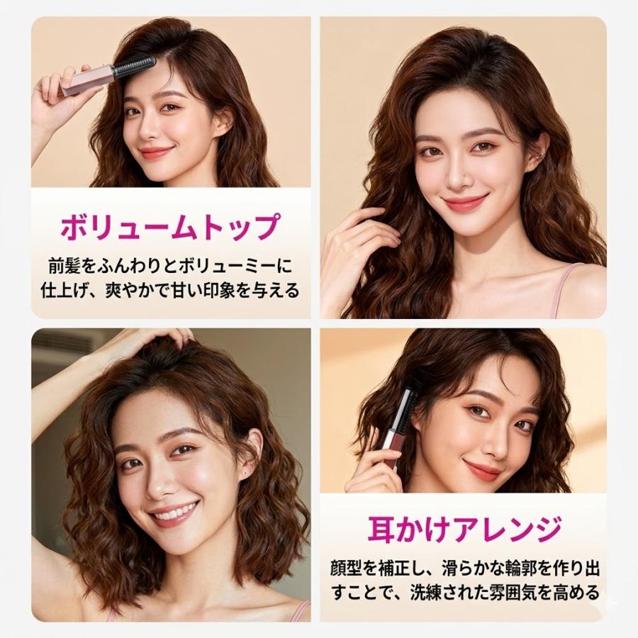 即納！NEW 新発売！／ヒートブラシ ミニ ヘアアイロン ブラシ型