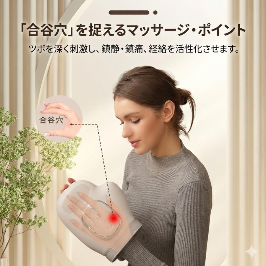 クーポンで 4999 円！／ハンドマッサージ 3段階加圧調整 エアバッグ