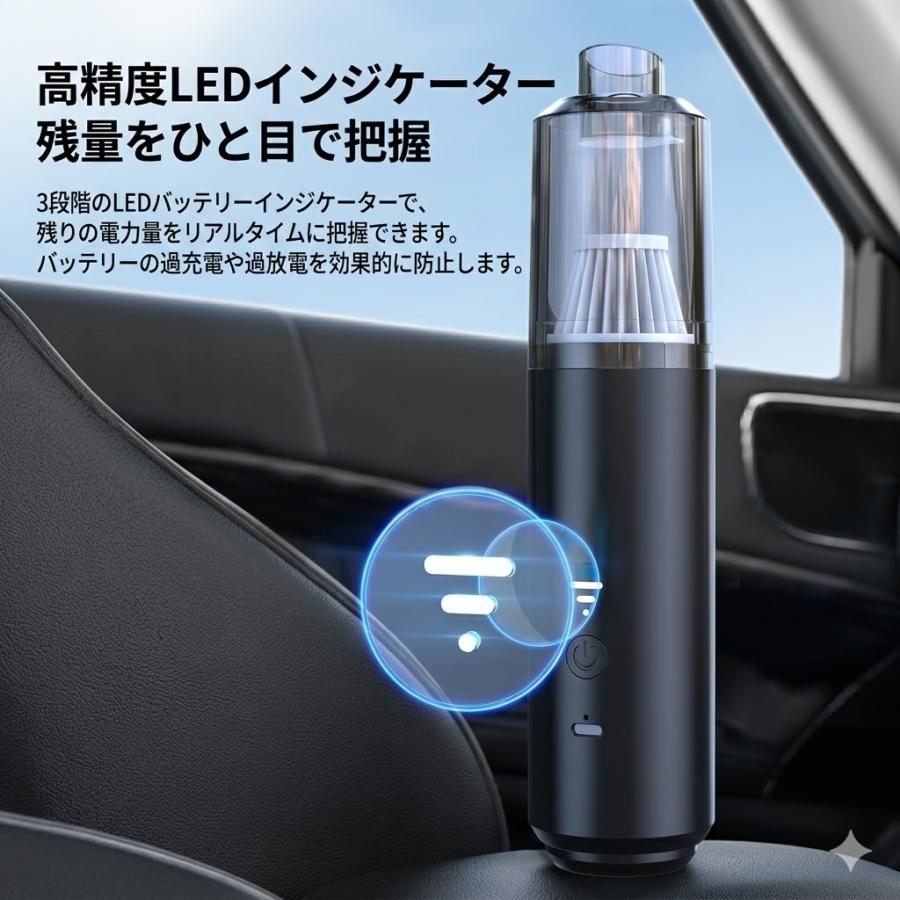 即納！／ハンディクリーナー 掃除機 コードレス 強力 吸引 45000Pa 車