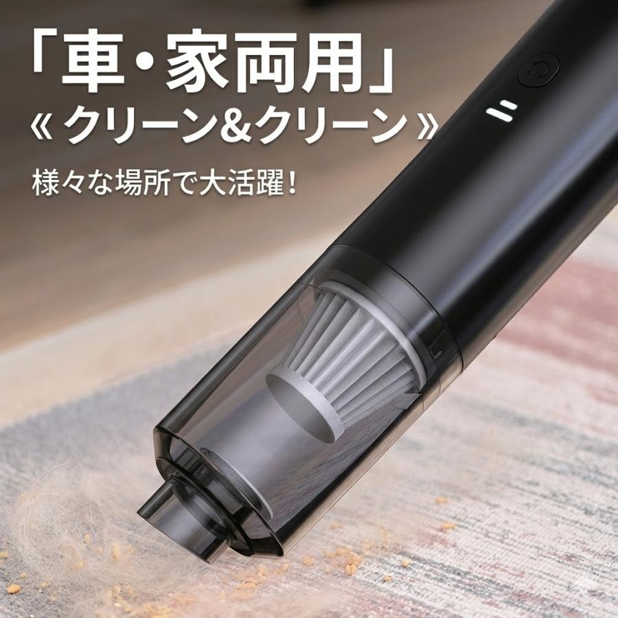 即納！／ハンディクリーナー 掃除機 コードレス 強力 吸引 45000Pa 車