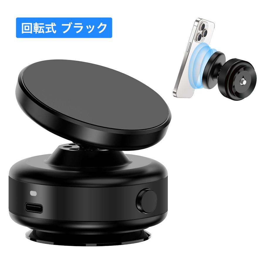 【ランキング1位】スマホホルダー 車載ホルダー 真空吸盤 ワイヤレス充電 MagSafe対応 真空吸着 車載スマホホルダー スマホスタンド |  | 12