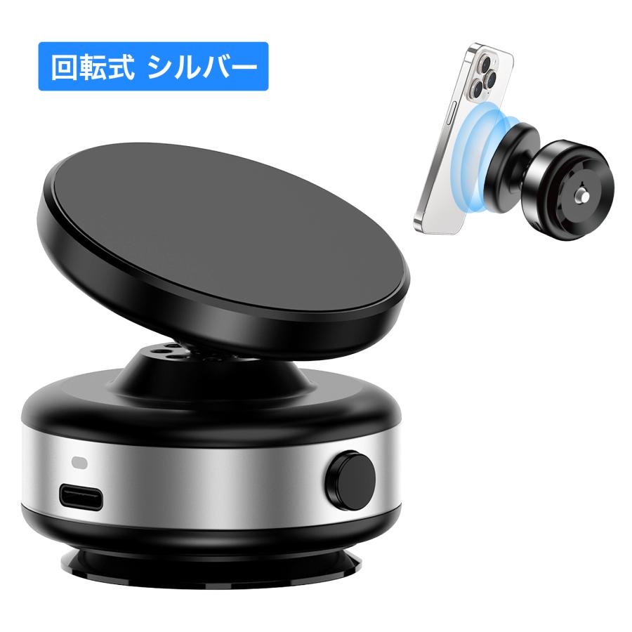【ランキング1位】スマホホルダー 車載ホルダー 真空吸盤 ワイヤレス充電 MagSafe対応 真空吸着 車載スマホホルダー スマホスタンド |  | 13