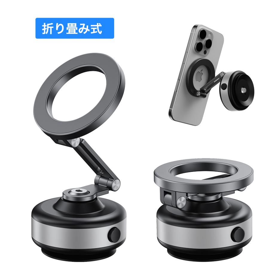 【ランキング1位】スマホホルダー 車載ホルダー 真空吸盤 ワイヤレス充電 MagSafe対応 真空吸着 車載スマホホルダー スマホスタンド |  | 16