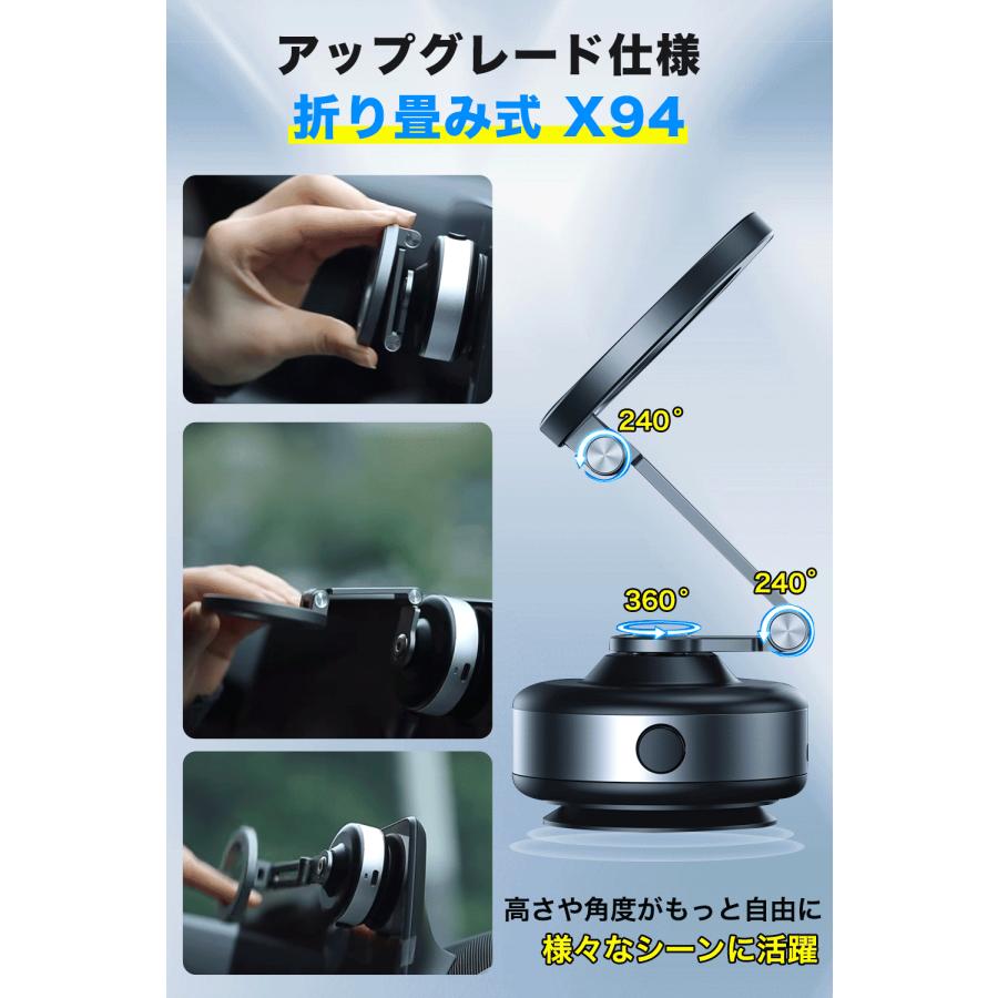 【ランキング1位】スマホホルダー 車載ホルダー 真空吸盤 ワイヤレス充電 MagSafe対応 真空吸着 車載スマホホルダー スマホスタンド |  | 03