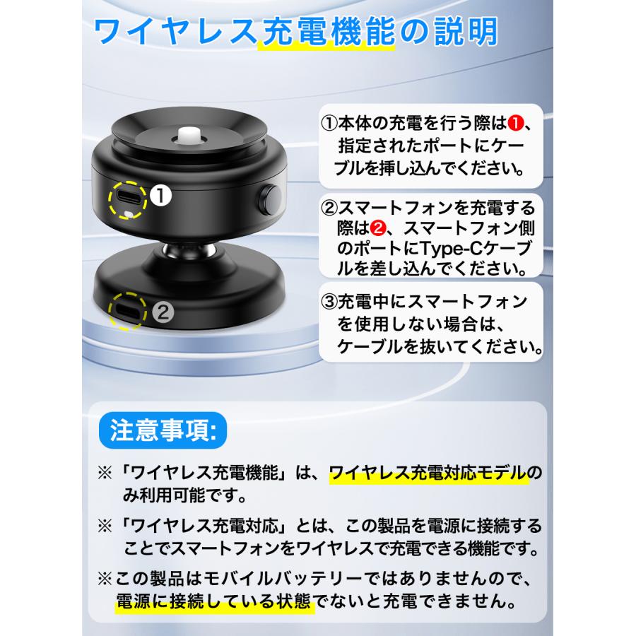 【ランキング1位】スマホホルダー 車載ホルダー 真空吸盤 ワイヤレス充電 MagSafe対応 真空吸着 車載スマホホルダー スマホスタンド |  | 09