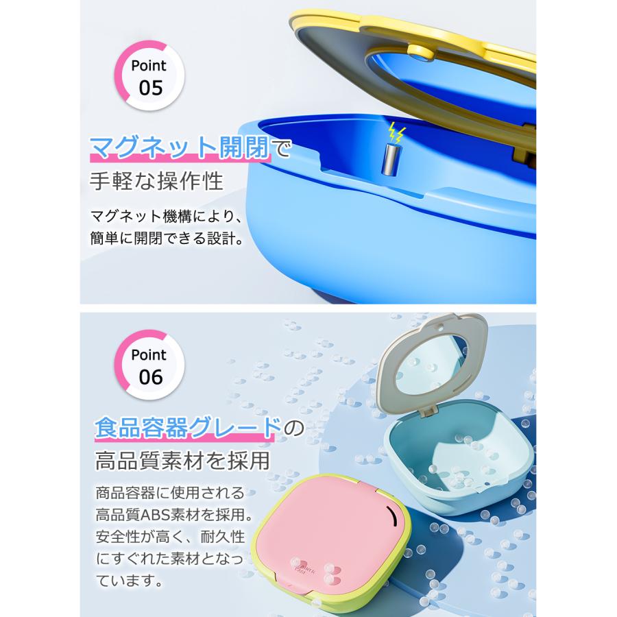 マウスピース ケース リテーナーケース 入れ歯ケース おしゃれ コンパクト 部分入れ歯 マウスピース 洗浄ケース 矯正ボックス 抗菌 入れ歯洗浄容器 義歯ケース |  | 06