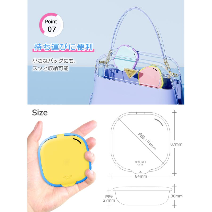 マウスピース ケース リテーナーケース 入れ歯ケース おしゃれ コンパクト 部分入れ歯 マウスピース 洗浄ケース 矯正ボックス 抗菌 入れ歯洗浄容器 義歯ケース |  | 07