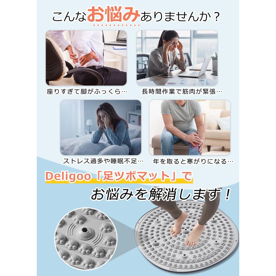 足ツボマット 指圧ボード 指圧マット 足つぼマット 55cm 足底指圧ボード マッサージマット 足ツボマッサージ 円形 疲労軽減 指圧板 マット 足裏マット 正規品 |  | 02