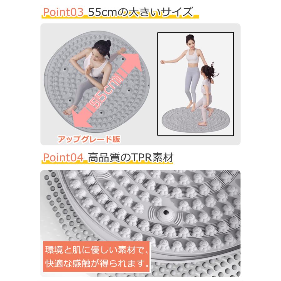 足ツボマット 指圧ボード 指圧マット 足つぼマット 55cm 足底指圧ボード マッサージマット 足ツボマッサージ 円形 疲労軽減 指圧板 マット 足裏マット 正規品 |  | 05