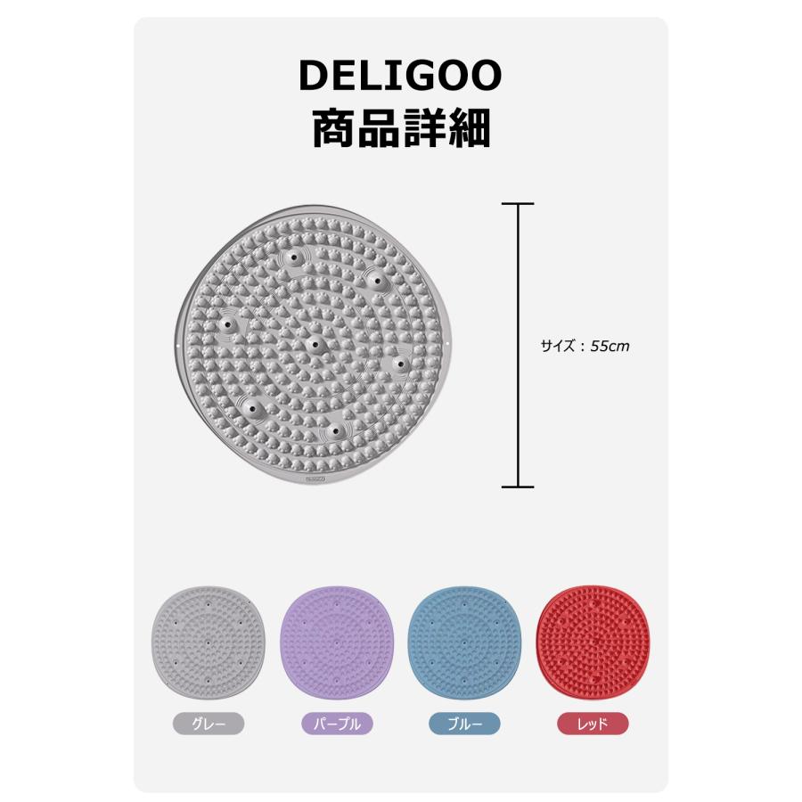 足ツボマット 指圧ボード 指圧マット 足つぼマット 55cm 足底指圧ボード マッサージマット 足ツボマッサージ 円形 疲労軽減 指圧板 マット 足裏マット 正規品 |  | 07