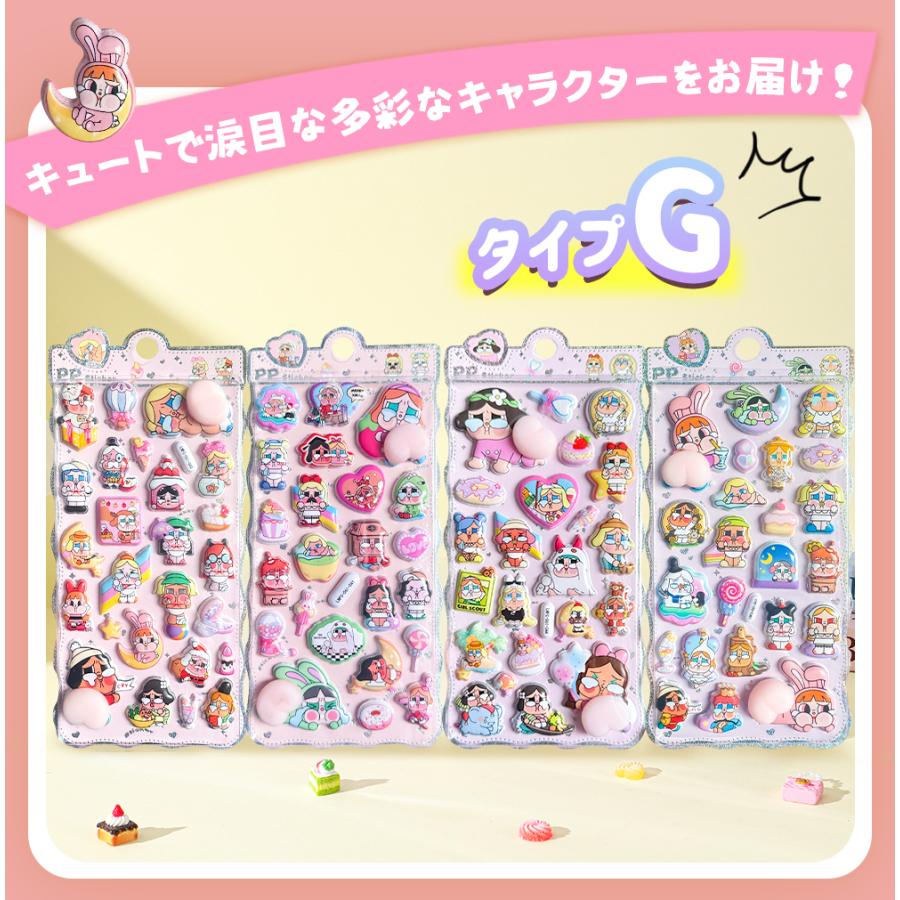 期間限定／ 大出血サービス特別価格◇550円〜◇全18デザイン ドロップ