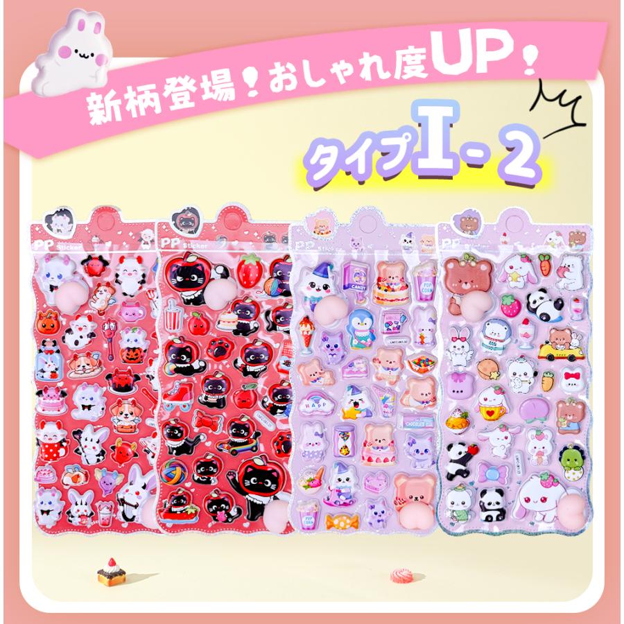 P5倍☆リニューアル☆全50デザイン！／大感謝サービス特別価格