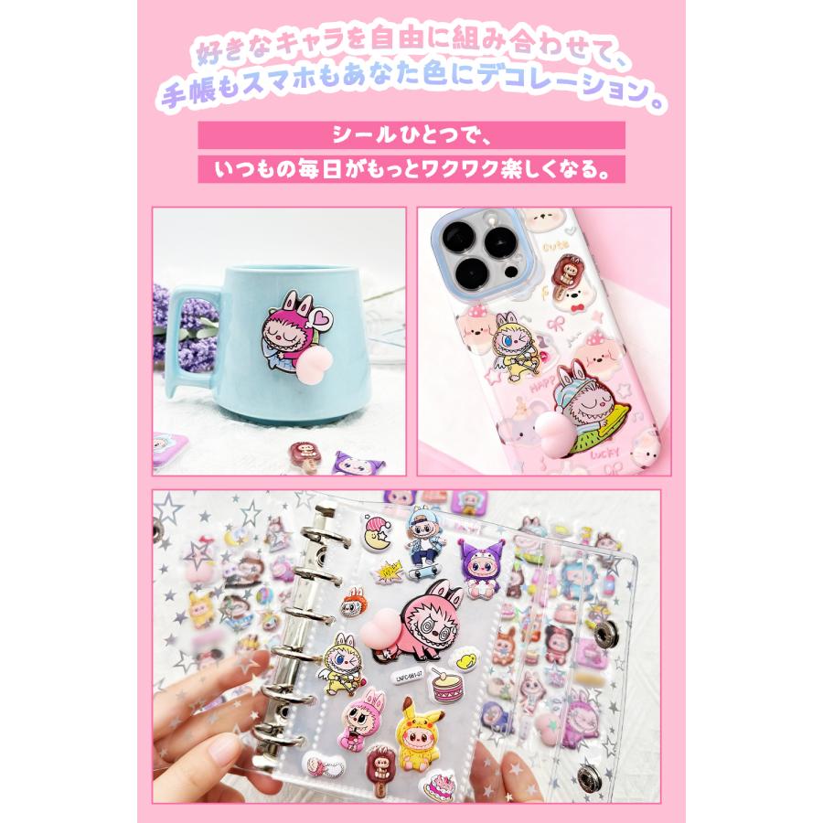 全14デザイン】お尻シール ボンボンドロップ シール おしりシール