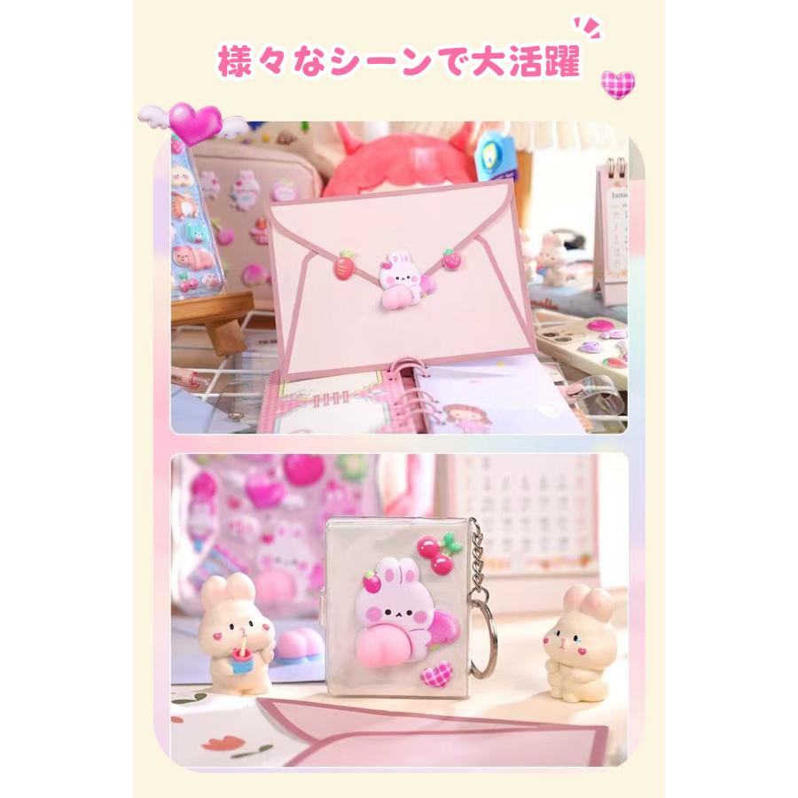 【即日発送｜高評価】おしりシール おしりぷにぷにシール 3D立体シール 手帳 シール手帳 うさぎ くま ボンボンシール ドロップシール ぷっくり シール 3D |  | 03
