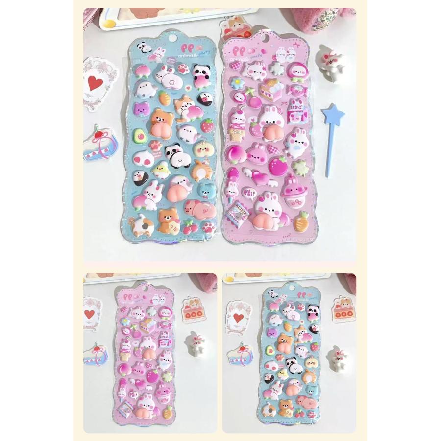 【即日発送｜高評価】おしりシール おしりぷにぷにシール 3D立体シール 手帳 シール手帳 うさぎ くま ボンボンシール ドロップシール ぷっくり シール 3D |  | 09