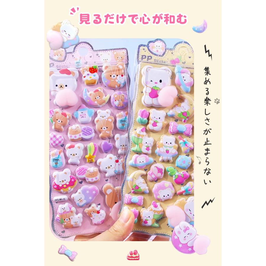 Naniwa Danshi 枕カバー ボイスキーホルダー ぷっくりシールセット お尻シール ボンボンドロップ シール おしりシール ぷっくり ぷくぷく