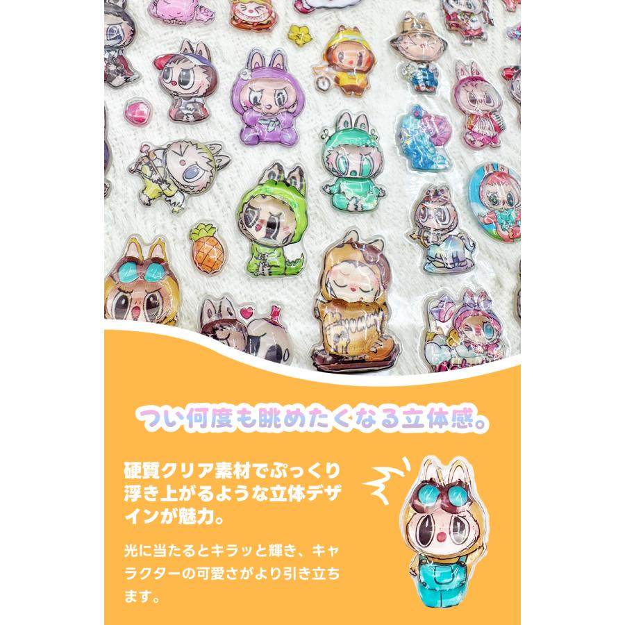 期間限定／大感謝サービス特別価格◆お尻シール ドロップシール ボンボン おしりシール ぷっくり ボンボン シール ぷくぷく おはじきシール |  | 04