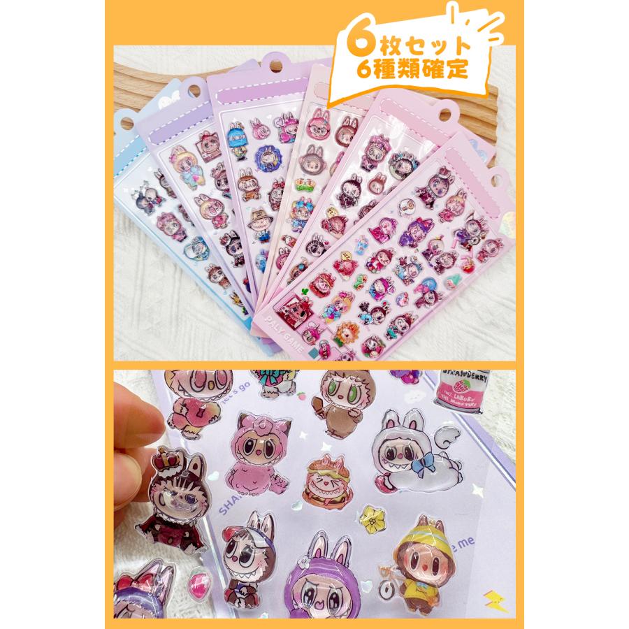 期間限定／大感謝サービス特別価格◆お尻シール ドロップシール ボンボン おしりシール ぷっくり ボンボン シール ぷくぷく おはじきシール |  | 08